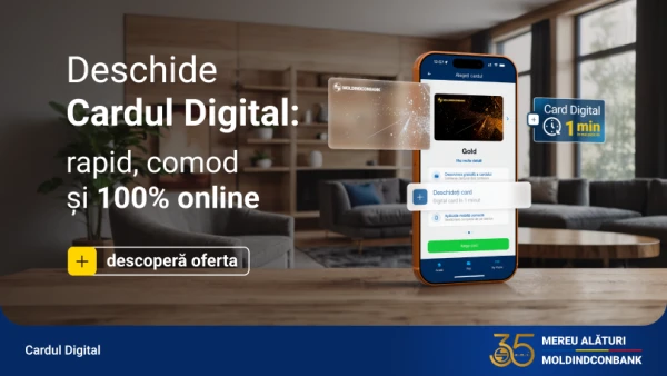 Цифровая карта от Moldindconbank