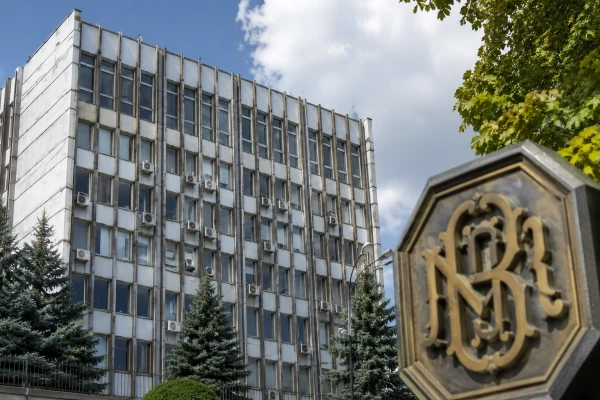 Banca Națională a Moldovei a revizuit în creștere prognoza privind inflația pentru anii 2026 și 2027