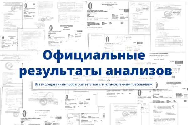 Официальные проверки подтвердили соблюдение высоких стандартов безопасности пищевых продуктов в Radisson Blu Leogrand Hotel Chișinău