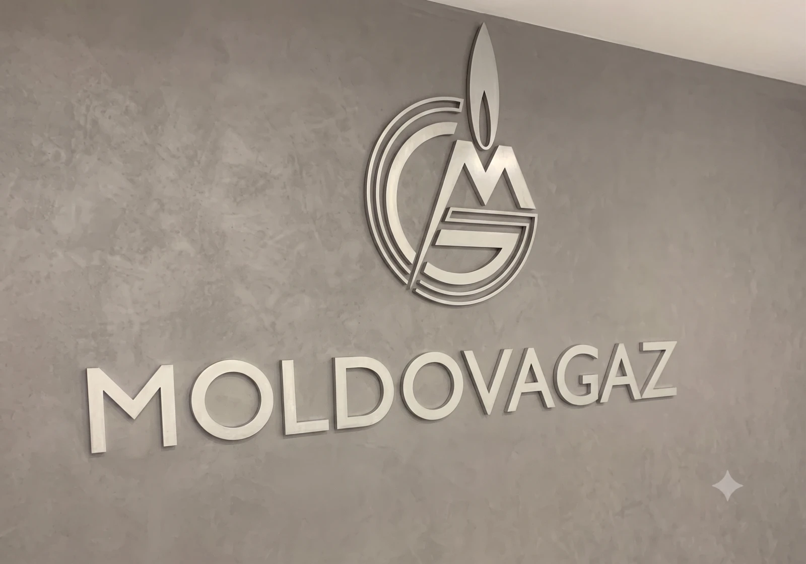 Reorganizarea companiei ”Moldovagaz” nu va avea un impact semnificativ asupra tarifelor la gazul natural