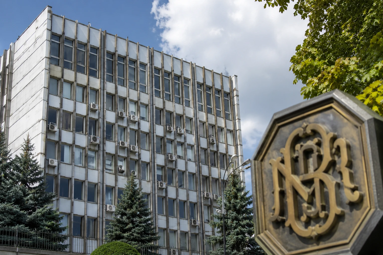 The National Bank of Moldova has raised its inflation forecast for 2026 and 2027