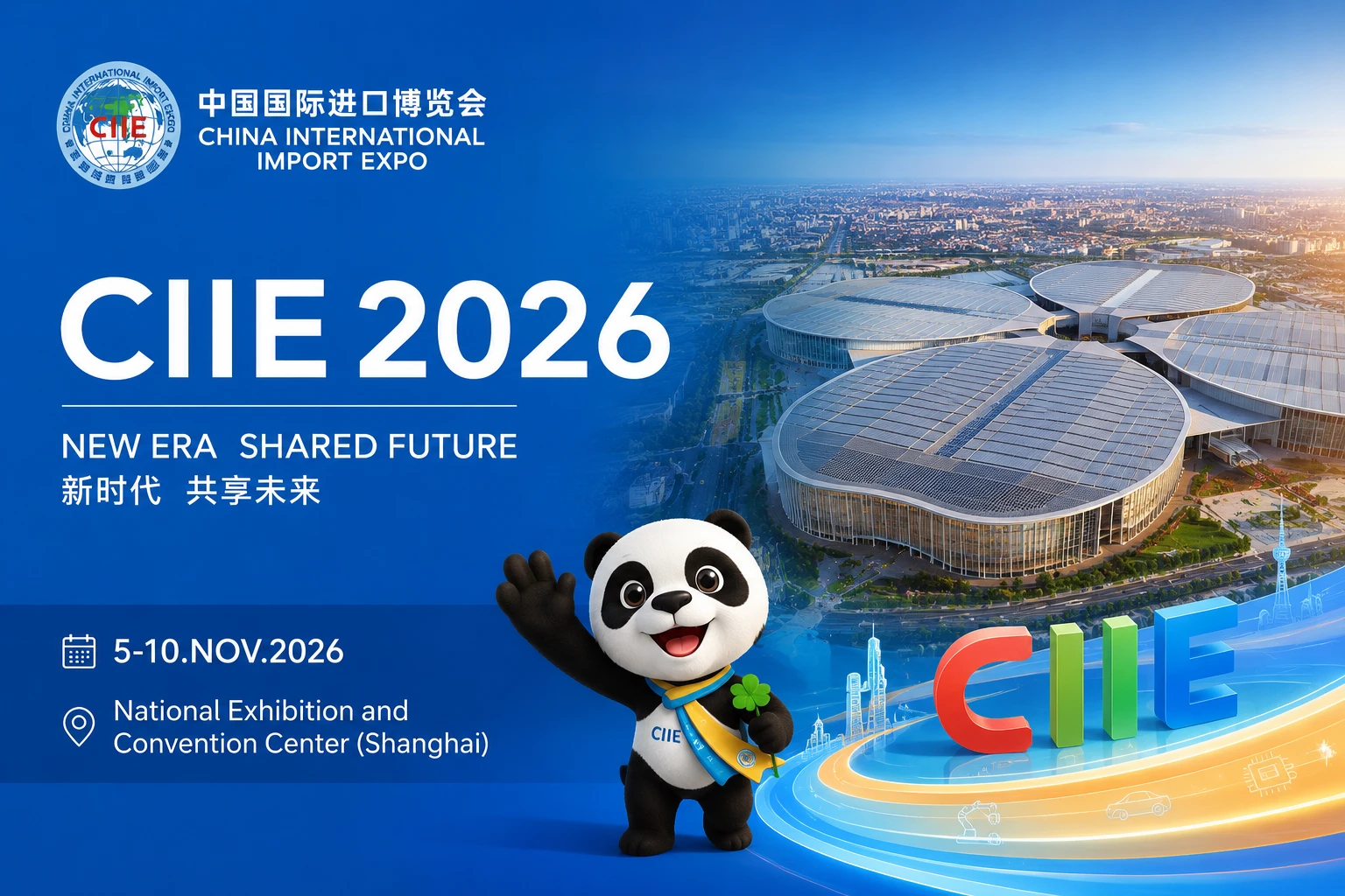 Companiilor moldovenești li s-a prelungit termenul de înregistrare pentru participarea la China International Import Expo