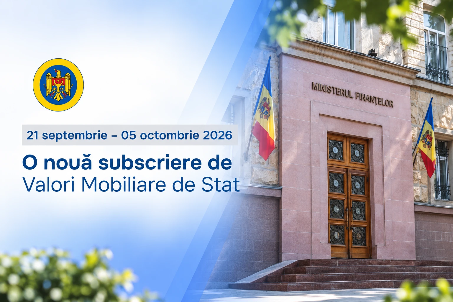 Минфин Молдовы открыл новый раунд подписки физлиц на гособлигации через eVMS.md