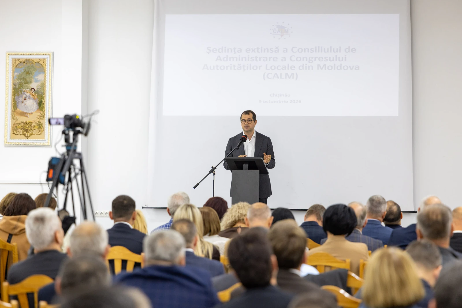 În Moldova s-a făcut un apel la consolidarea administrației locale pentru a atrage fonduri europene