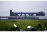 Tesla столкнулась с последствиями торговой войны США и Китая