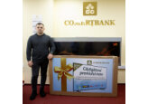 Comerțbank a premiat câștigătorii Campaniei Promoționale „Sărbătorile devin mai luminoase cu Comerțbank - Primește remiteri de bani și câștigă cadouri speciale”