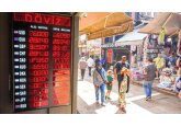 Центробанк Турции повышает процентные ставки до 40%