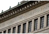 В победившей инфляцию европейской стране снова снизили ключевую ставку