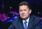 Глава «Газпрома» рассказал об «ошеломлении» от Китая