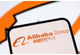 Alibaba вложит десятки миллиардов долларов в создание инфраструктуры ИИ в Китае