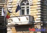 Primăria Chișinău va emite obligațiuni municipale în valoare de 65 de milioane de lei.