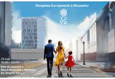 Нацбанк Молдовы 23 мая в третий раз присоединится к международной акции «Европейская ночь музеев»