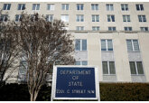 США пригрозили санкциями крупнейшим банкам России