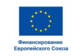 В Молдове 12 населенных пунктов с обоих берегов Днестра получат поддержку ЕС и ПРООН в области инициатив местного развития