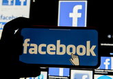 Стоимость Facebook превысила один триллион долларов
