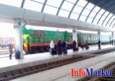 The authorized capital of the state enterprise &quot;Railway of Moldova&quot; will be increased by 363 million 158.3 thousand lei (the equivalent of 16 million 962.1 thousand euros)