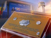В Молдове отмечают 100-летие гражданской авиации