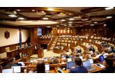 Moldova will receive a grant of 40 million euros from the European Union as part of the &quot;EU for Sustainability and Governance&quot; program. 