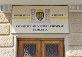Primăria Chișinău va primi un grant de 21,5 milioane de lei pentru implementarea proiectului „Compostarea deșeurilor vegetale și reciclarea deșeurilor din construcții în mun. Chișinău&quot;.