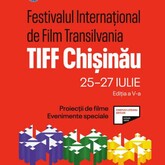 TIFF Кишинёв 2025