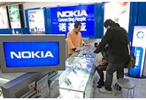 Бренд телефонов Nokia собрались возродить
