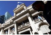 ЦБ Аргентины снизил ключевую ставку на фоне четырехкратного роста цен