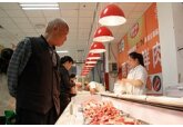 Китай объявил о новых мерах в отношении поставок из Европы