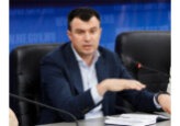 Petru Rotaru is appointed Vice Governor of the National Bank of Moldova for a 7-year term