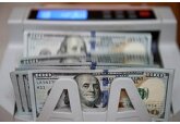 Госдолг США впервые в истории достиг 35 триллионов долларов