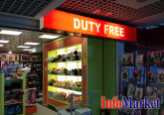 В Молдове будет объявлен новый тендер на аренду торговых помещений в зоне Duty Free Кишиневского аэропорта.