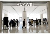 Huawei представит складывающийся втрое смартфон