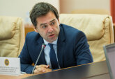 The fourth conference of the Moldova Support Platform will take place this year in Chisinau.