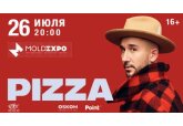 Группа PIZZA в Кишиневе