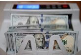 Доля доллара в мировых резервах обновила 30-летний минимум