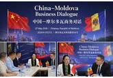 Camera de Comerț și Industrie a Moldovei consolidează dialogul economic cu comunitatea de afaceri chineză 