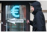Аналитики предсказали новую самую востребованную валюту