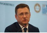 Новак прокомментировал резкое снижение цены на нефть
