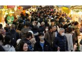 Japan unexpectedly slips into a recession