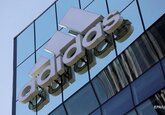 Adidas решил избавиться от Reebok