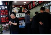 Учетная ставка в Турции взлетела до 35 процентов на фоне высокой инфляции