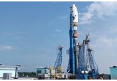 Запущена первая в истории России миссия к Луне