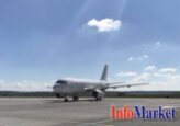 Кишиневский аэропорт получил сертификат ILS CAT III, позволяющий осуществлять полеты в сложных погодных условиях и густом тумане