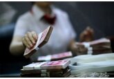 Китай начал преследовать банкиров