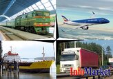 În 4 luni ale acestui an, volumul traficului de pasageri în Moldova a scăzut cu 6,9% față de aceeași perioadă a anului trecut, constituind 19,3 mln. persoane.
