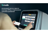 Упрощенные платежи: оплачивай услуги MPay в терминалах самообслуживания maib