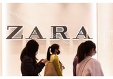 Прибыль владельца бренда Zara за девять месяцев достигла рекордного показателя