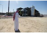 Крупнейший продавец нефти в мире начал резко терять доходы