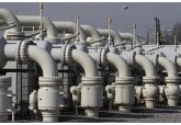 Названы страны Европы с самым стремительным ростом цен на газ