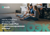 Месяц кэшбэка по кредитам Prima Casă Plus и рефинансированию ипотеки