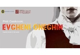 Опера &quot;Евгений Онегин&quot;